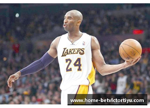 NBA历史巅峰：探索科比布莱恩特十三冠王的传奇篇章