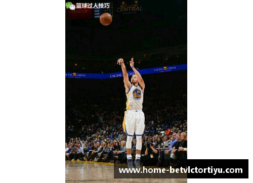 NBA直播竞彩：全面分析与实战策略分享